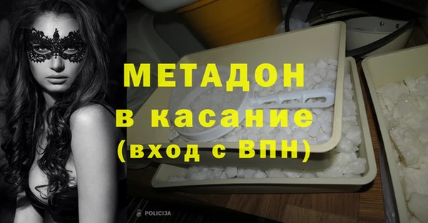 экстази Надым