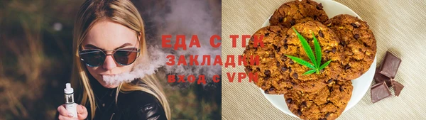 а пвп мука Нея