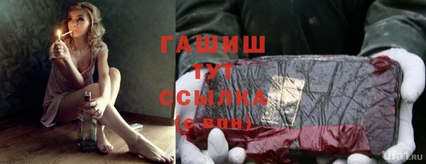 мдма Наволоки