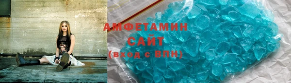 PSILOCYBIN Нефтекумск