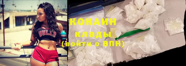 экстази Надым