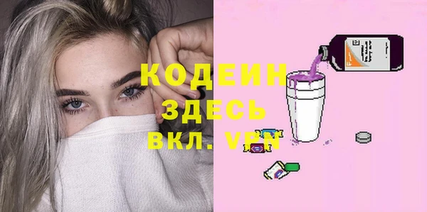 PSILOCYBIN Нефтекумск