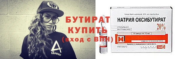 мдма Наволоки