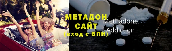 крисы Навашино