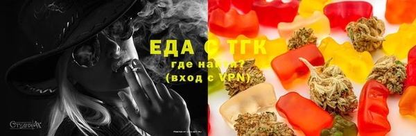 крисы Навашино