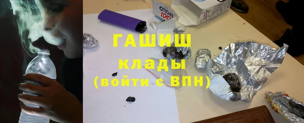 мдма Наволоки
