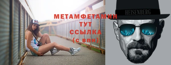 а пвп мука Нея