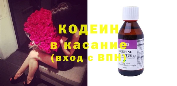 мдма Наволоки
