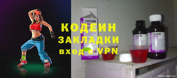 крисы Навашино