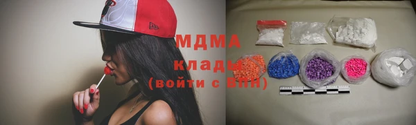 крисы Навашино