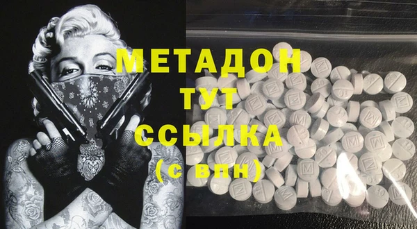PSILOCYBIN Нефтекумск