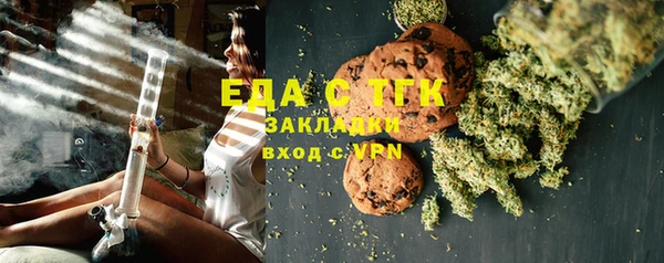 мдма Наволоки