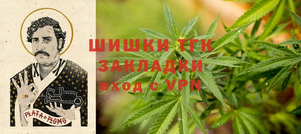 а пвп мука Нея