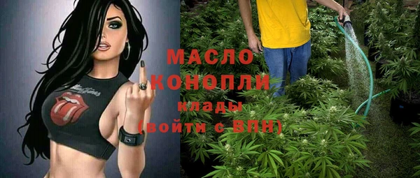 а пвп мука Нея