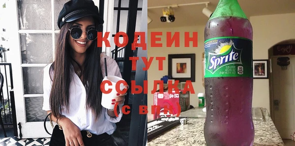 экстази Надым