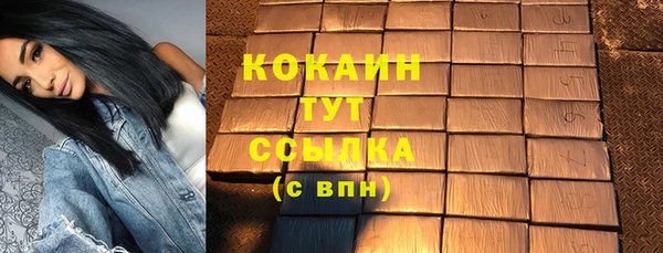 крисы Навашино