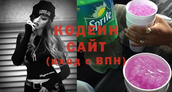 PSILOCYBIN Нефтекумск