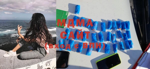 экстази Надым