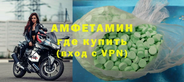 крисы Навашино