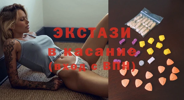 а пвп мука Нея